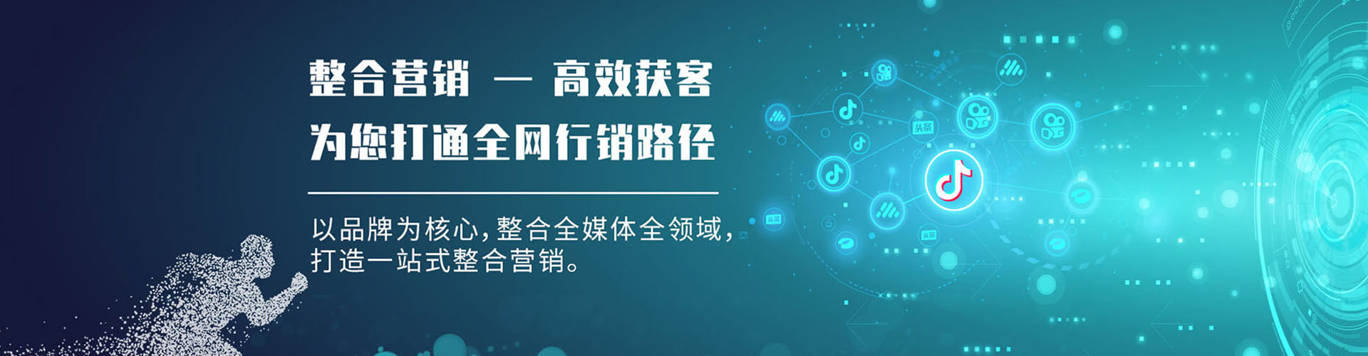 怀柔朋友圈信息流