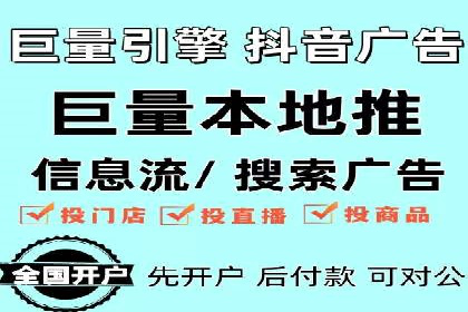 百度搜索排名优化案例：SEO推广的秘诀